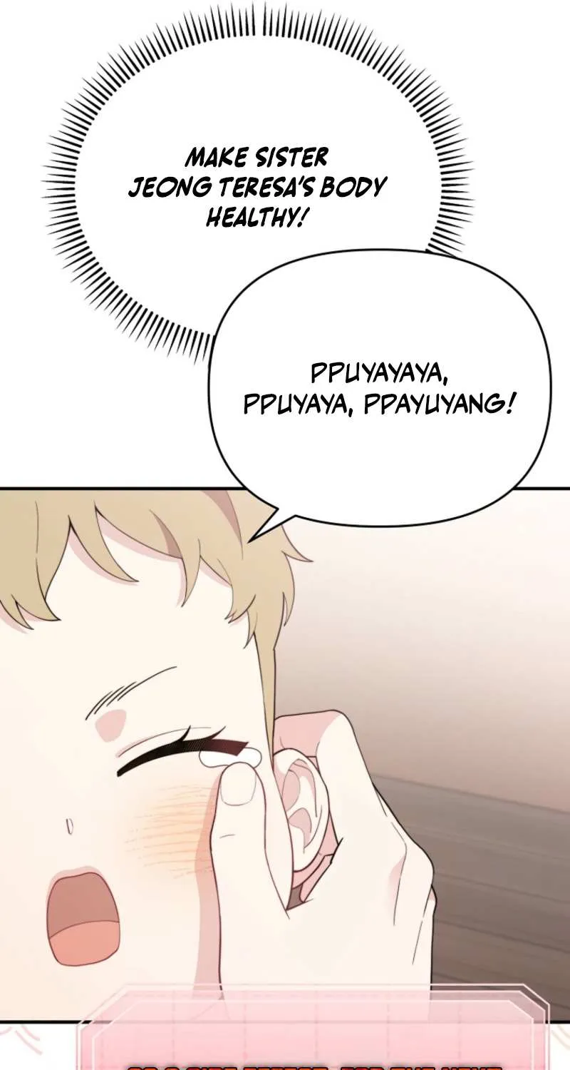 Face Genius, 0-Year-Old Top Star Chapter 4 page 88 - 