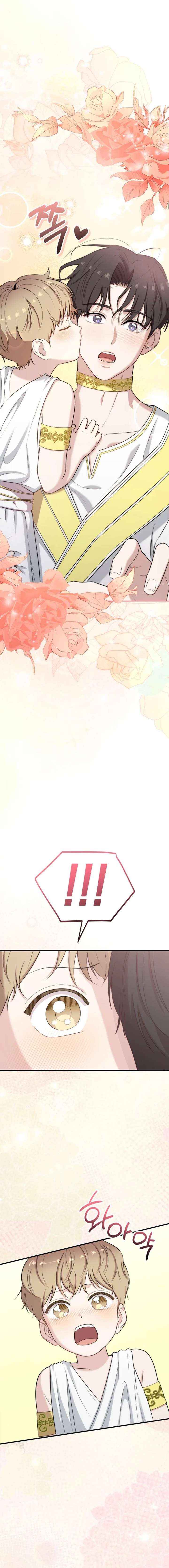 Face Genius, 0-Year-Old Top Star Chapter 40 page 11 - 