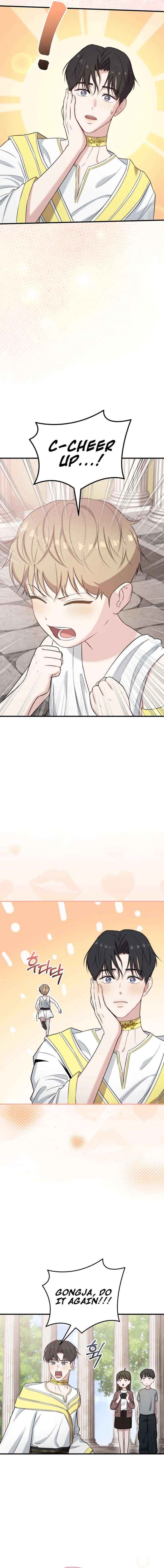 Face Genius, 0-Year-Old Top Star Chapter 40 page 12 - 