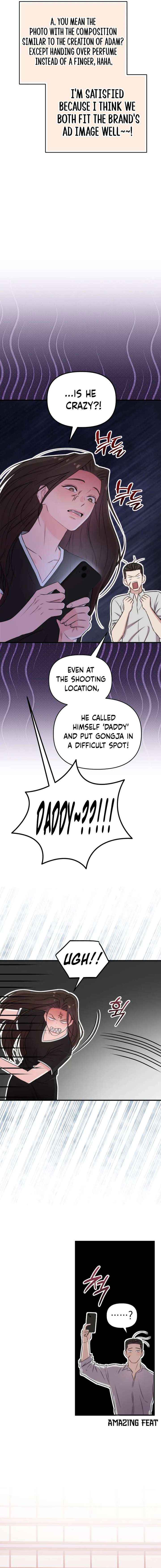 Face Genius, 0-Year-Old Top Star Chapter 40 page 16 - 