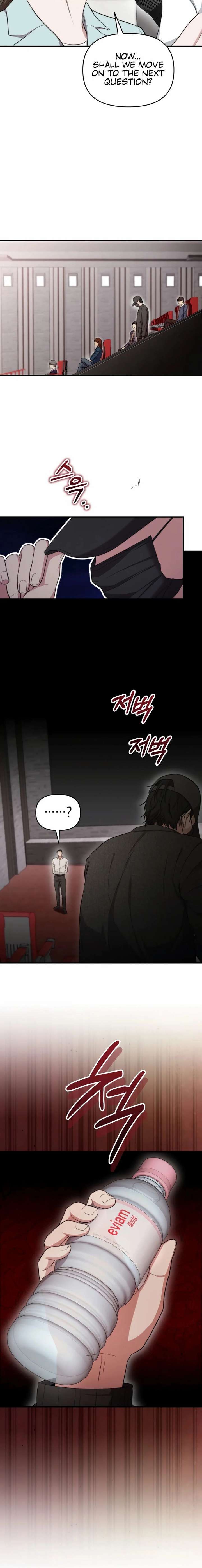 Face Genius, 0-Year-Old Top Star Chapter 41 page 18 - 