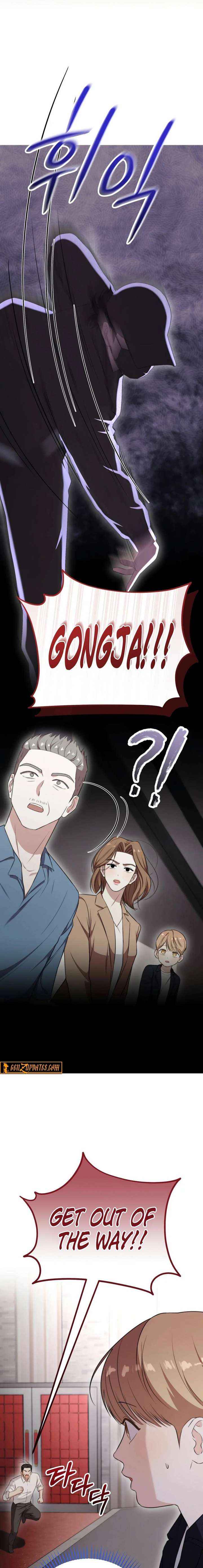Face Genius, 0-Year-Old Top Star Chapter 41 page 19 - 