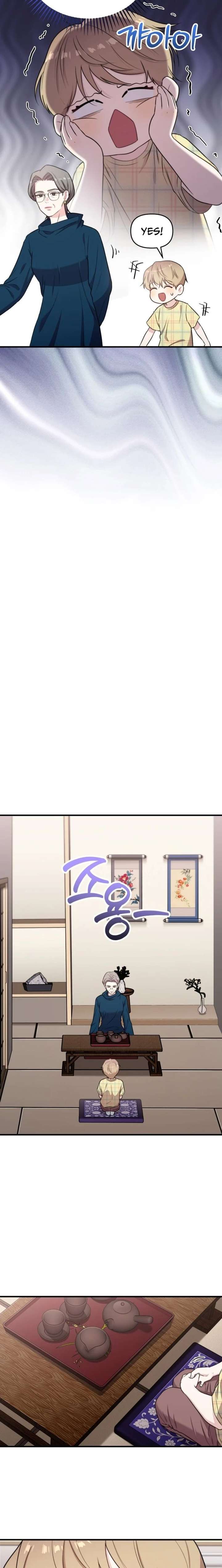 Face Genius, 0-Year-Old Top Star Chapter 43 page 2 - 