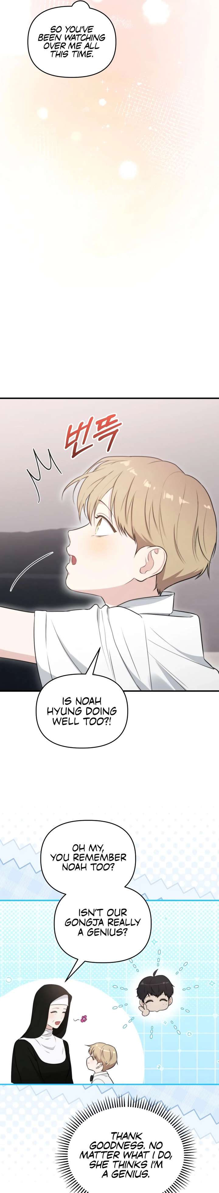 Face Genius, 0-Year-Old Top Star Chapter 44 page 11 - 