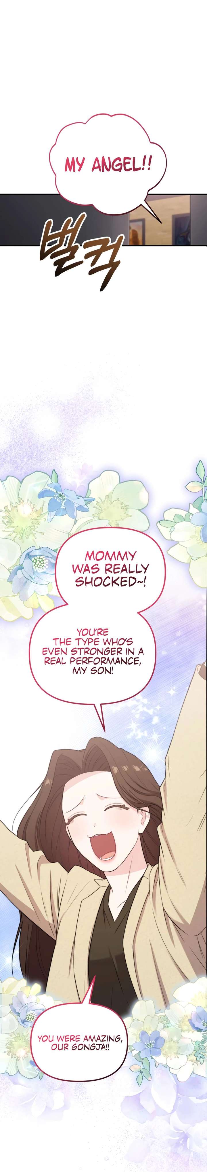 Face Genius, 0-Year-Old Top Star Chapter 44 page 16 - 