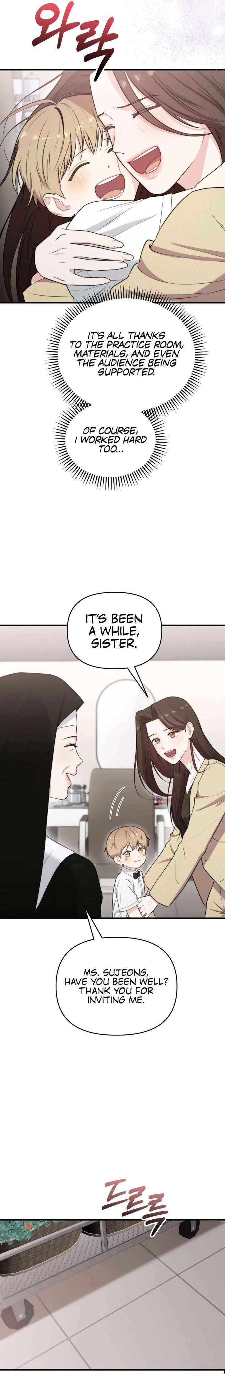 Face Genius, 0-Year-Old Top Star Chapter 44 page 17 - 