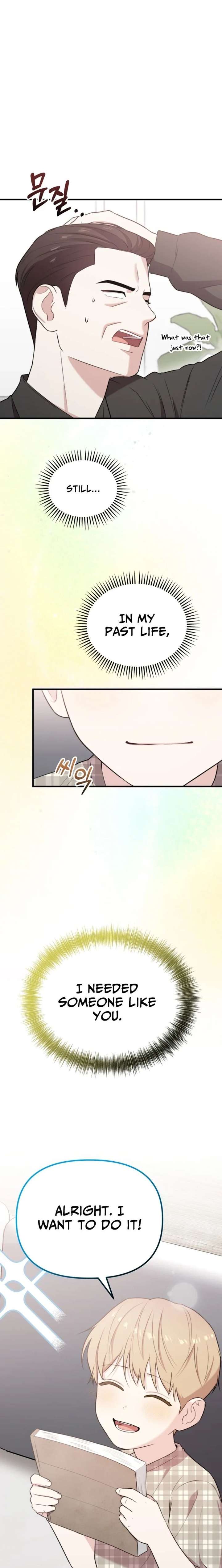 Face Genius, 0-Year-Old Top Star Chapter 45 page 13 - 