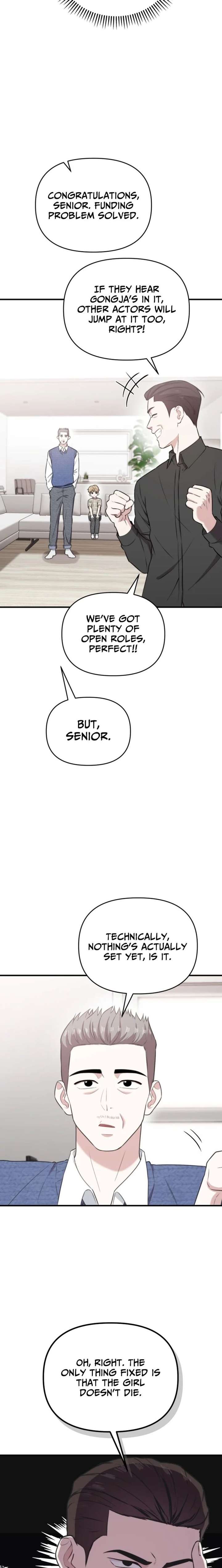 Face Genius, 0-Year-Old Top Star Chapter 45 page 15 - 