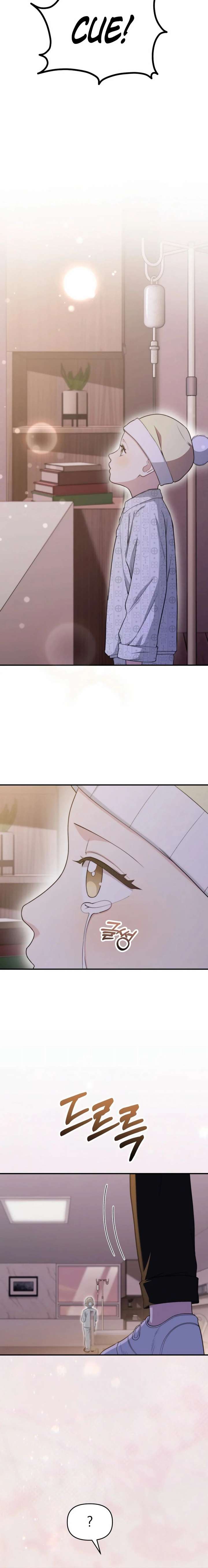 Face Genius, 0-Year-Old Top Star Chapter 47 page 22 - 