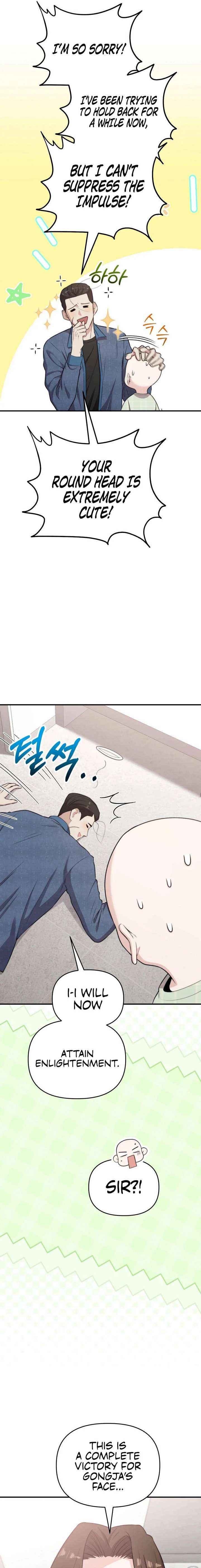 Face Genius, 0-Year-Old Top Star Chapter 47 page 5 - 