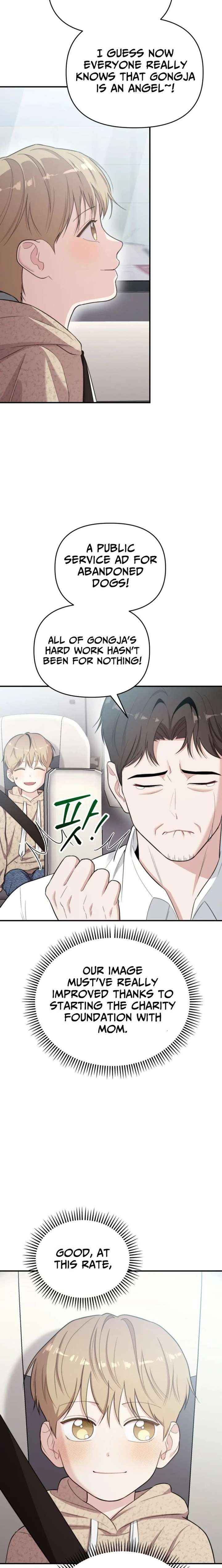 Face Genius, 0-Year-Old Top Star Chapter 48 page 2 - 