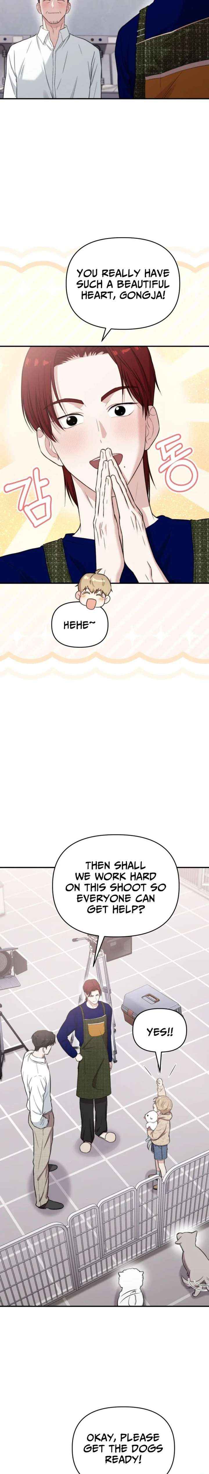 Face Genius, 0-Year-Old Top Star Chapter 48 page 15 - 