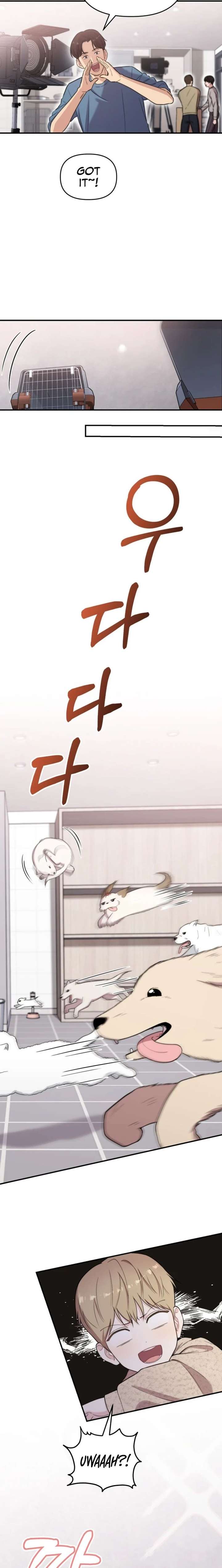 Face Genius, 0-Year-Old Top Star Chapter 48 page 16 - 