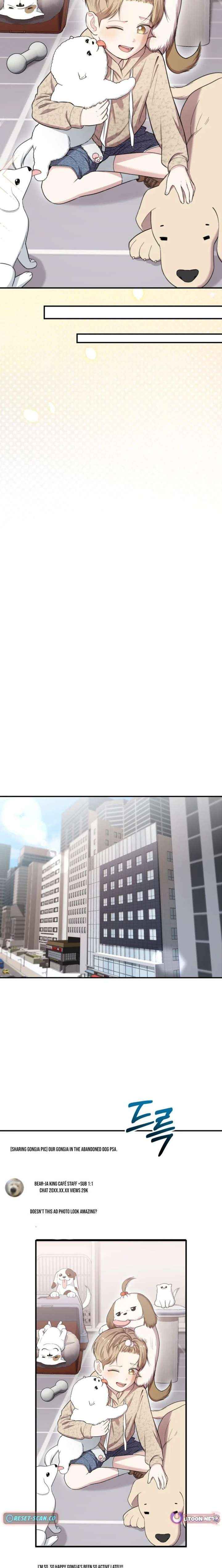 Face Genius, 0-Year-Old Top Star Chapter 48 page 18 - 