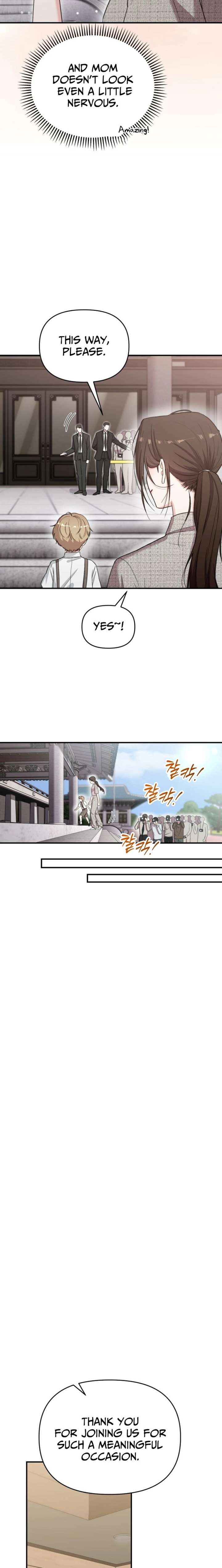 Face Genius, 0-Year-Old Top Star Chapter 49 page 15 - 
