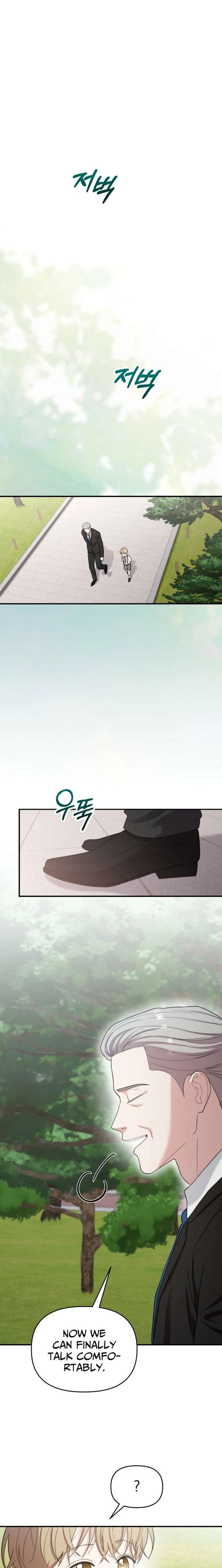 Face Genius, 0-Year-Old Top Star Chapter 49 page 25 - 