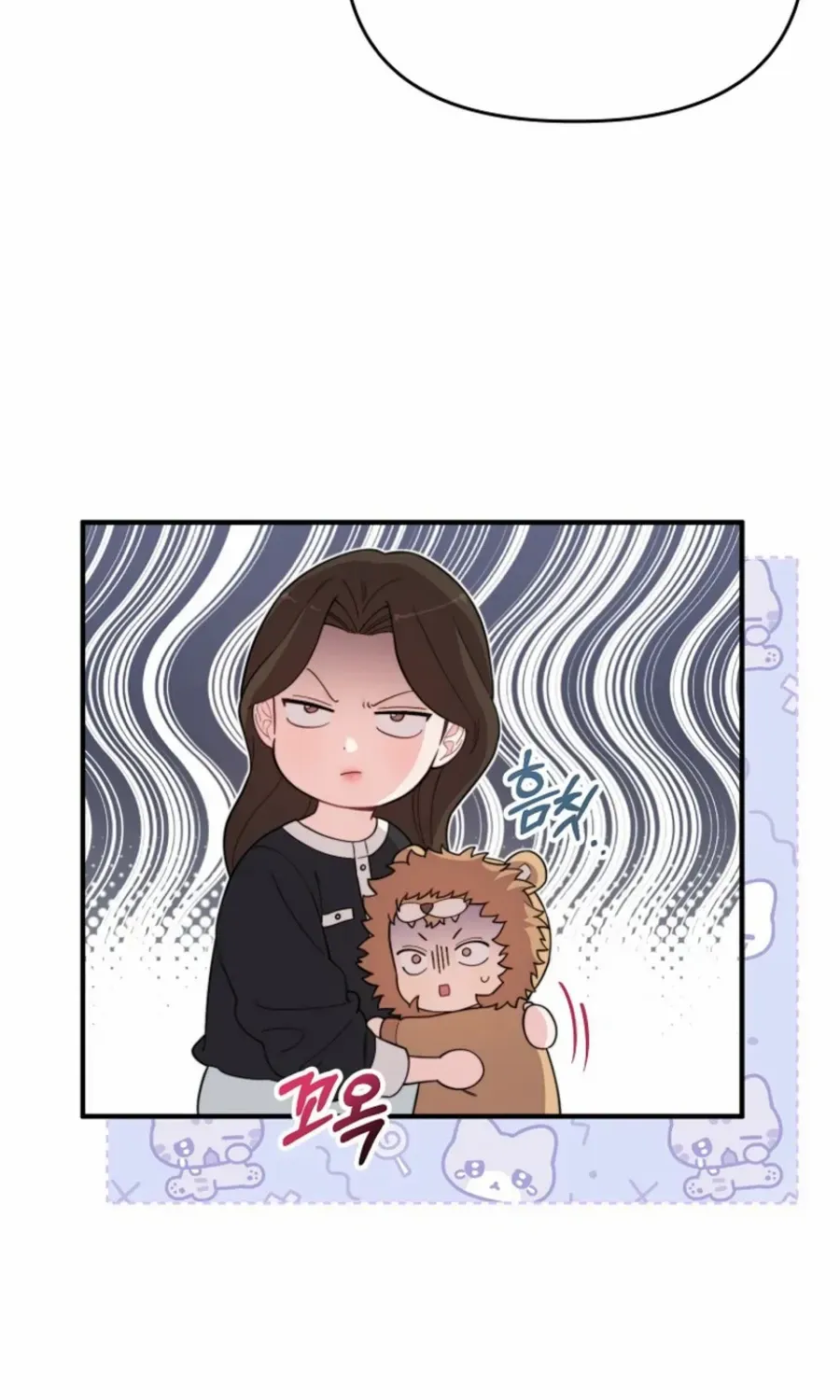 Face Genius, 0-Year-Old Top Star Chapter 5 page 11 - 