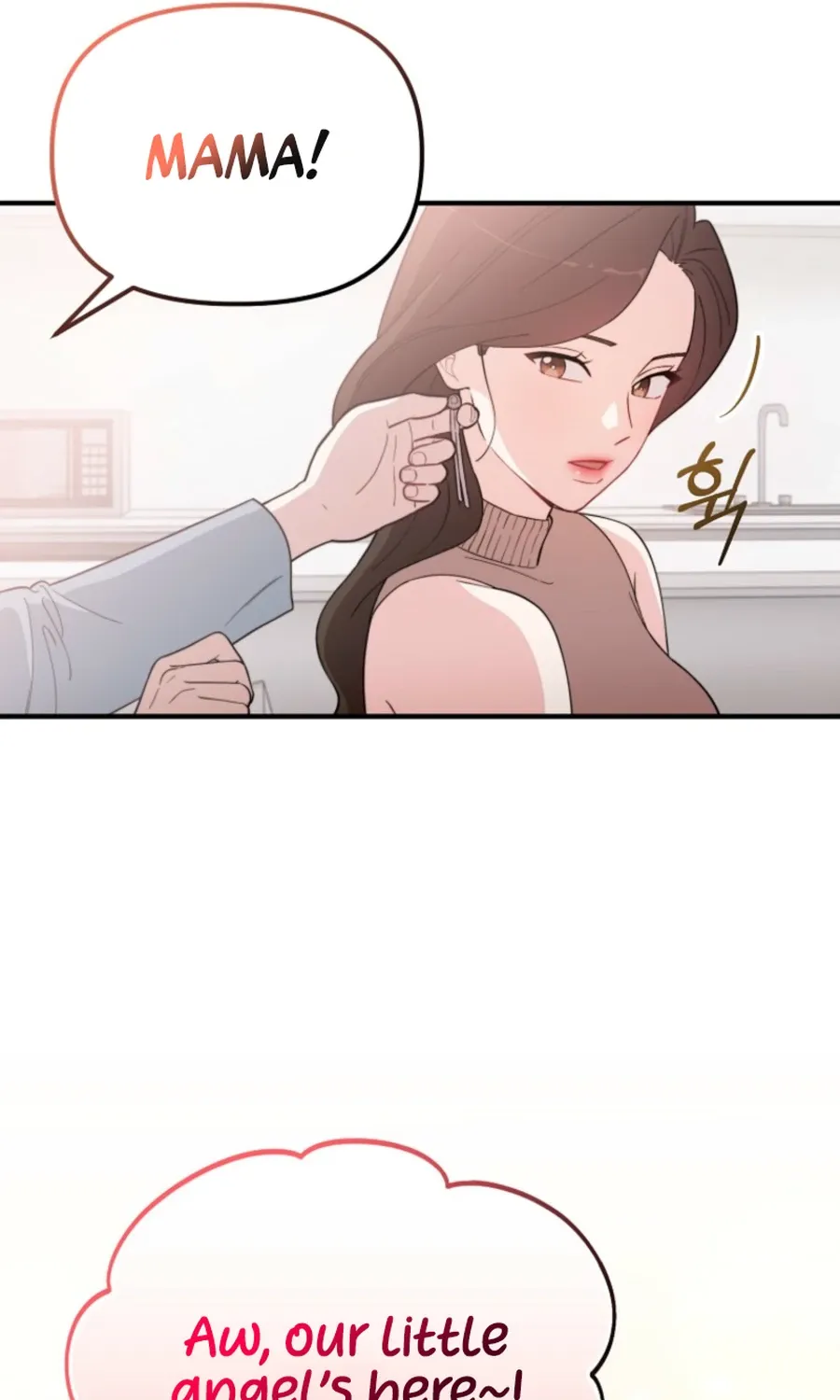 Face Genius, 0-Year-Old Top Star Chapter 5 page 103 - 