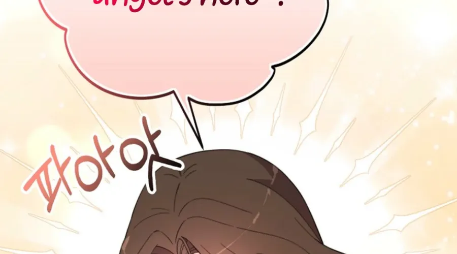 Face Genius, 0-Year-Old Top Star Chapter 5 page 104 - 