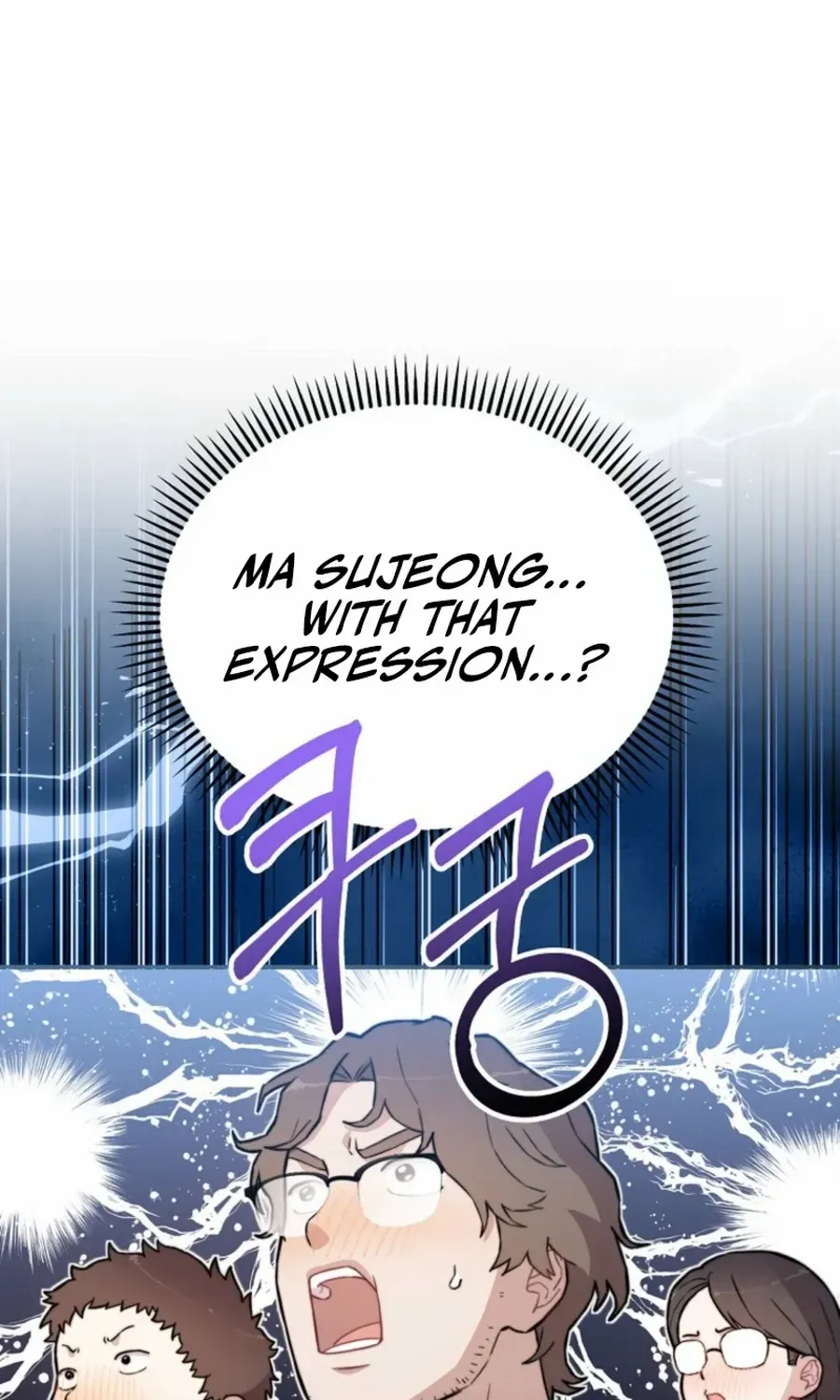 Face Genius, 0-Year-Old Top Star Chapter 5 page 106 - 