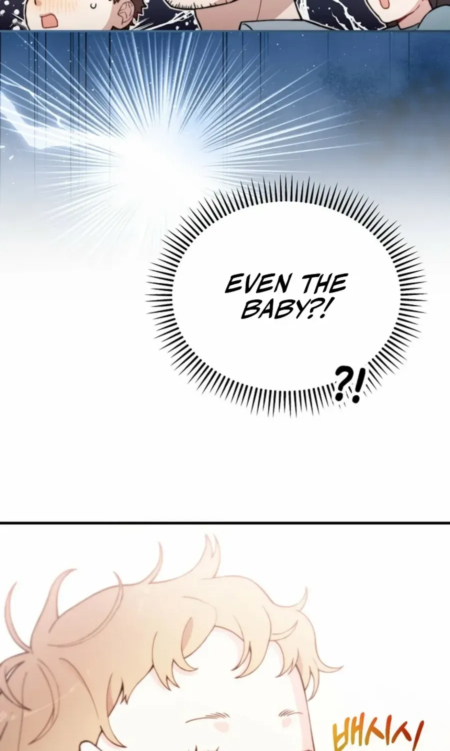 Face Genius, 0-Year-Old Top Star Chapter 5 page 107 - 