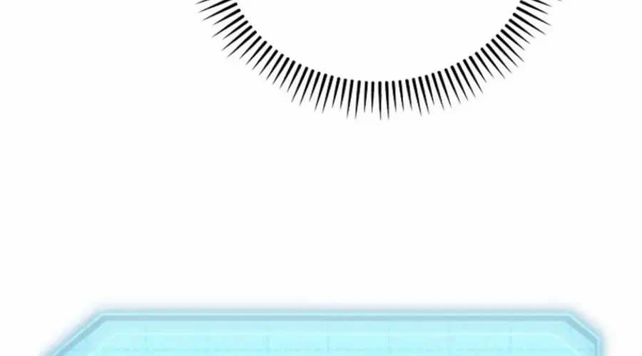 Face Genius, 0-Year-Old Top Star Chapter 5 page 16 - 