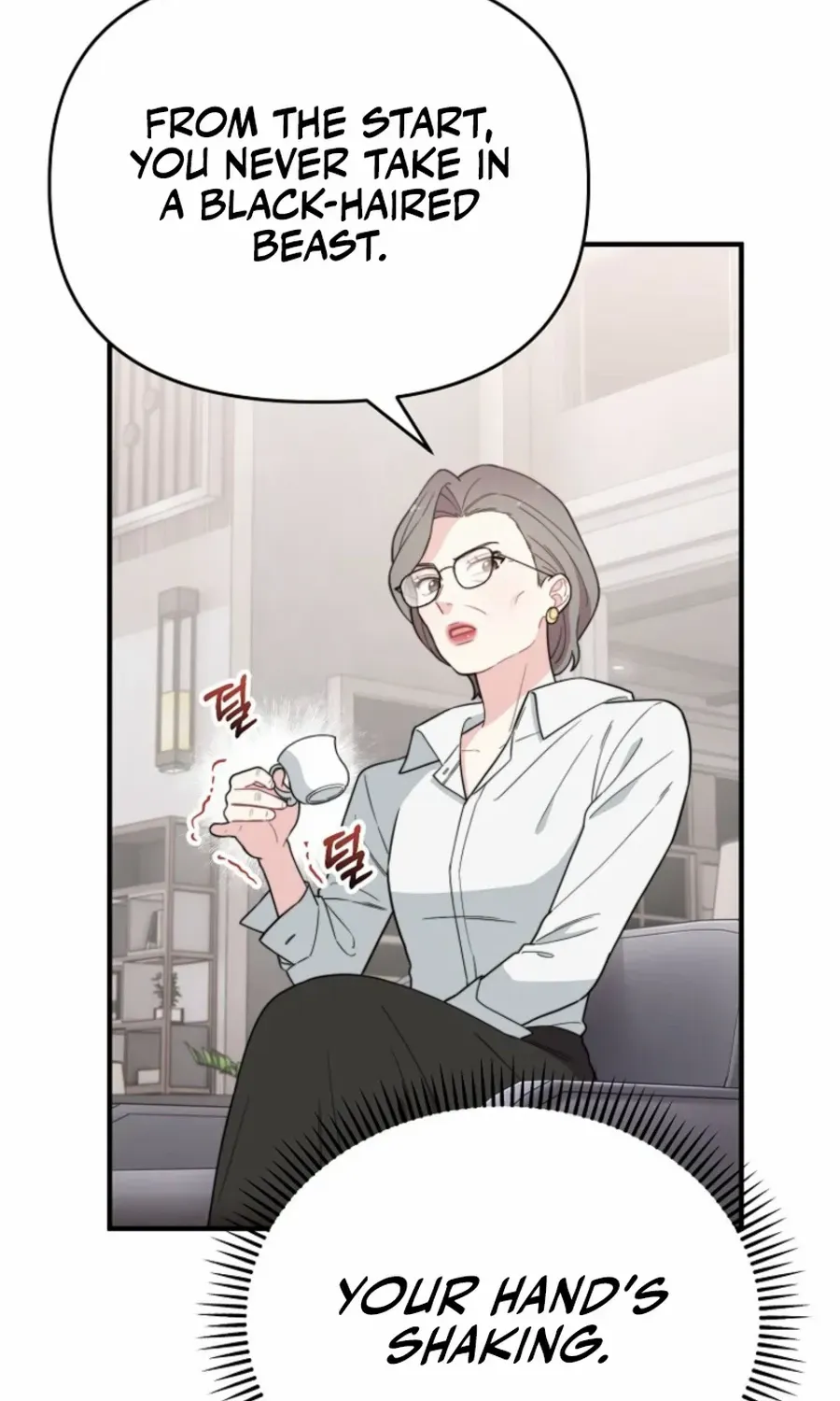 Face Genius, 0-Year-Old Top Star Chapter 5 page 19 - 