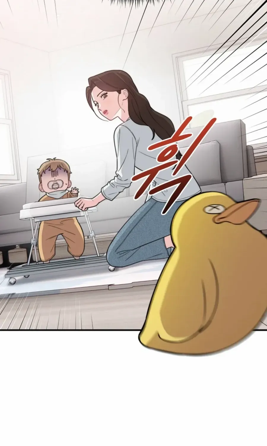 Face Genius, 0-Year-Old Top Star Chapter 5 page 58 - 