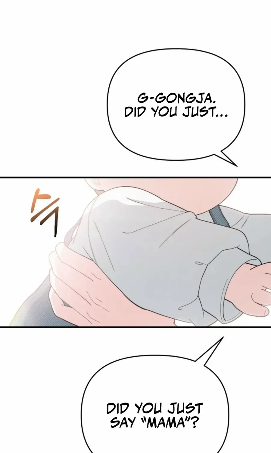 Face Genius, 0-Year-Old Top Star Chapter 5 page 74 - 