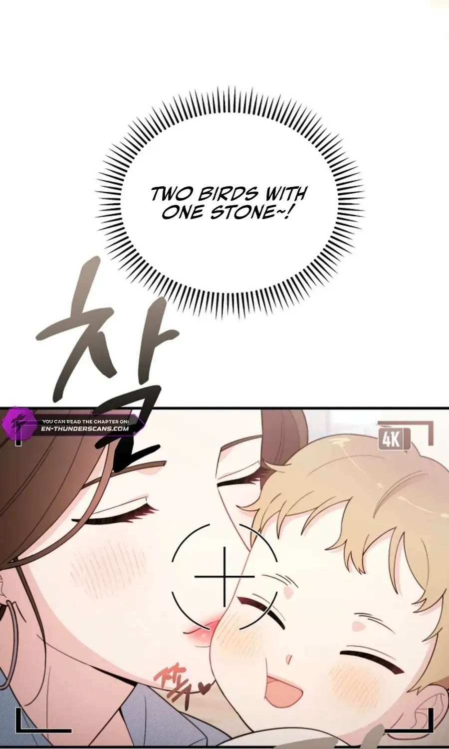 Face Genius, 0-Year-Old Top Star Chapter 5 page 78 - 