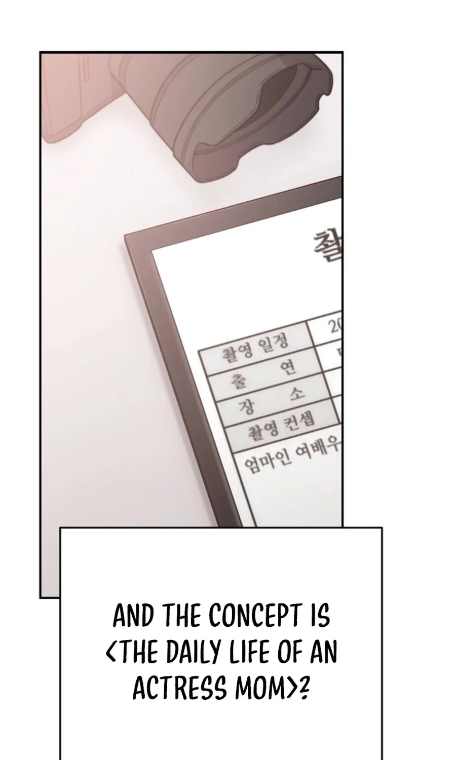 Face Genius, 0-Year-Old Top Star Chapter 5 page 93 - 
