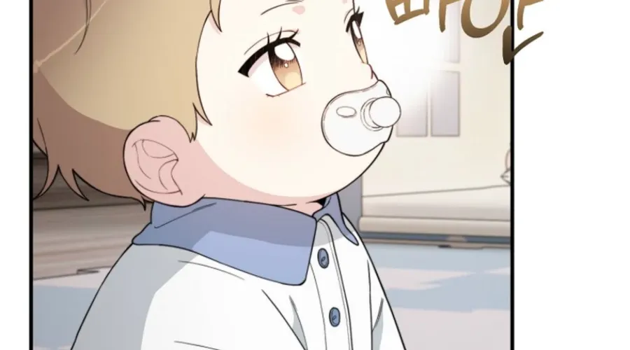 Face Genius, 0-Year-Old Top Star Chapter 5 page 96 - 