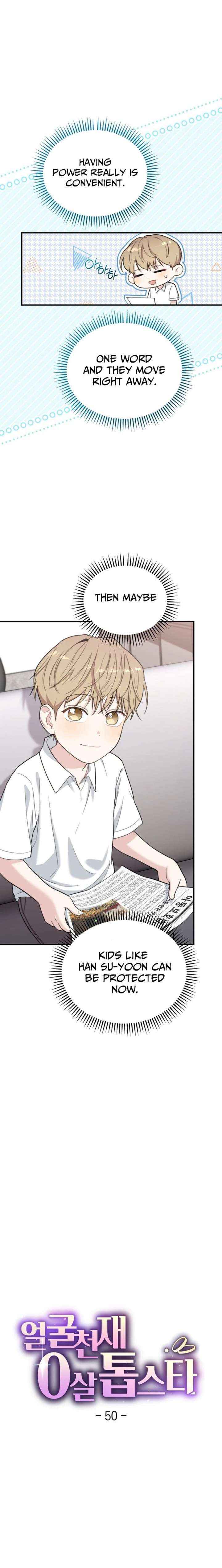 Face Genius, 0-Year-Old Top Star Chapter 50 page 10 - 