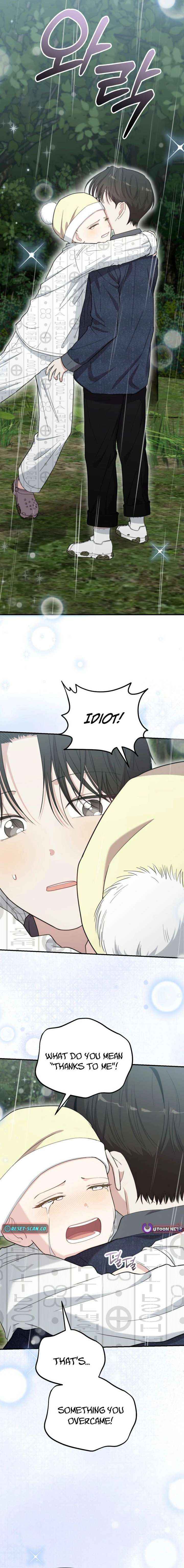 Face Genius, 0-Year-Old Top Star Chapter 51 page 14 - 