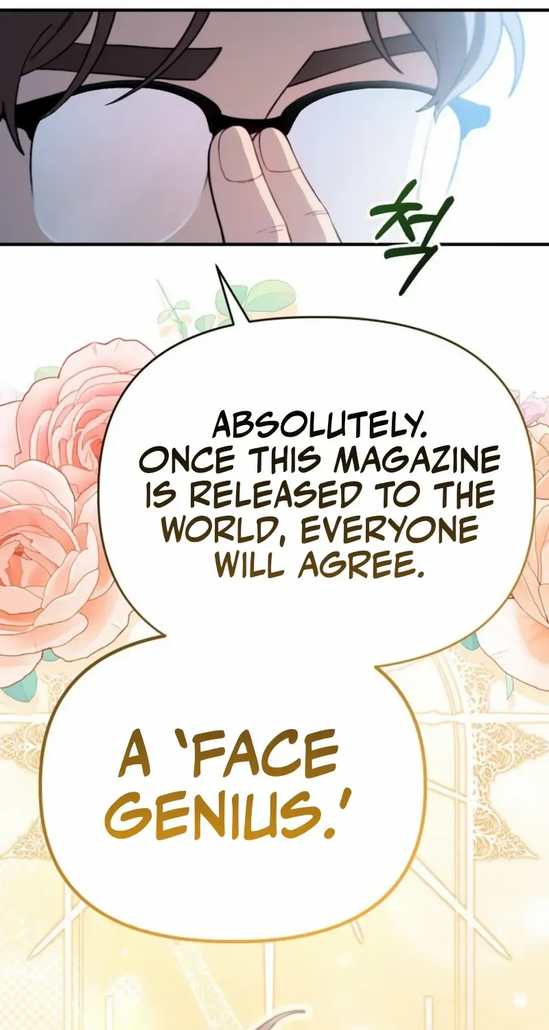Face Genius, 0-Year-Old Top Star Chapter 6 page 26 - 