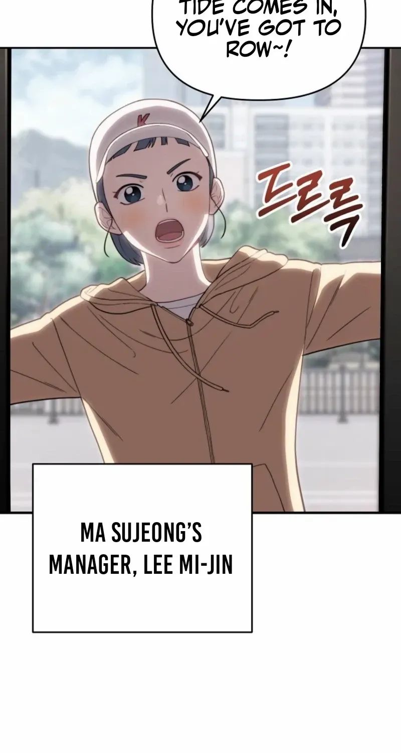 Face Genius, 0-Year-Old Top Star Chapter 6 page 33 - 