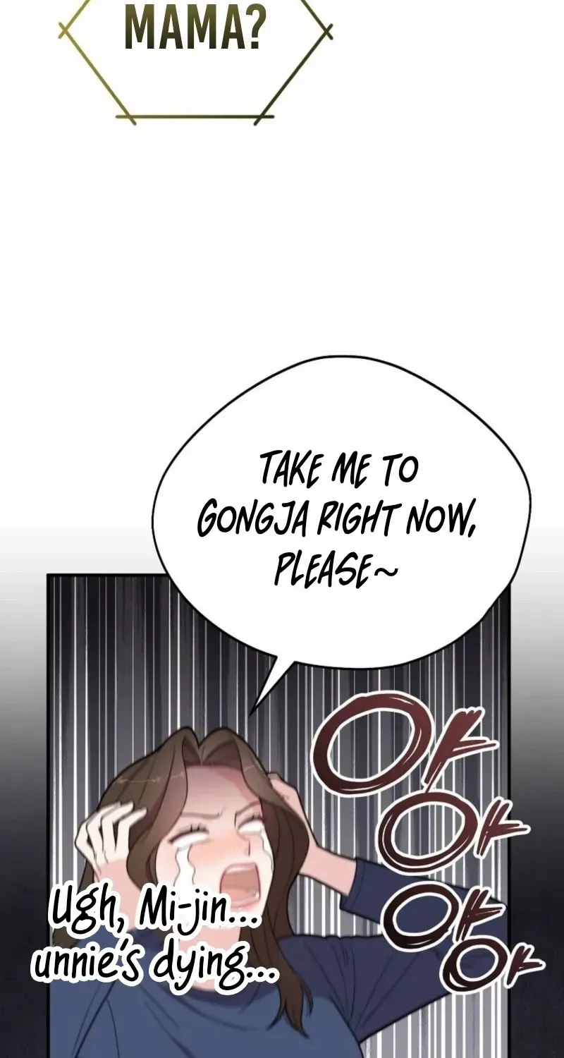 Face Genius, 0-Year-Old Top Star Chapter 6 page 39 - 