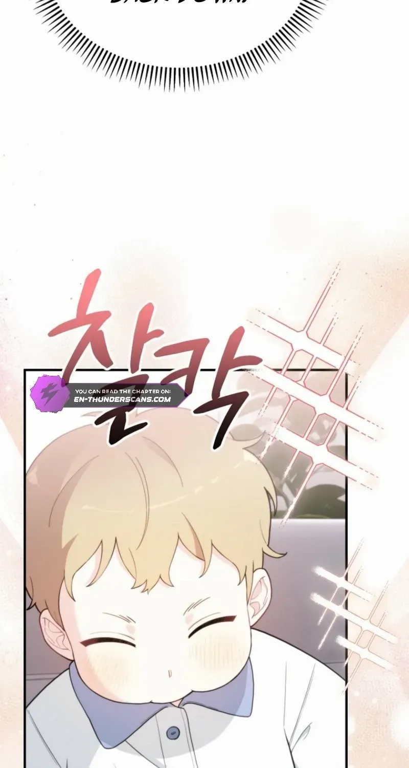 Face Genius, 0-Year-Old Top Star Chapter 6 page 5 - 