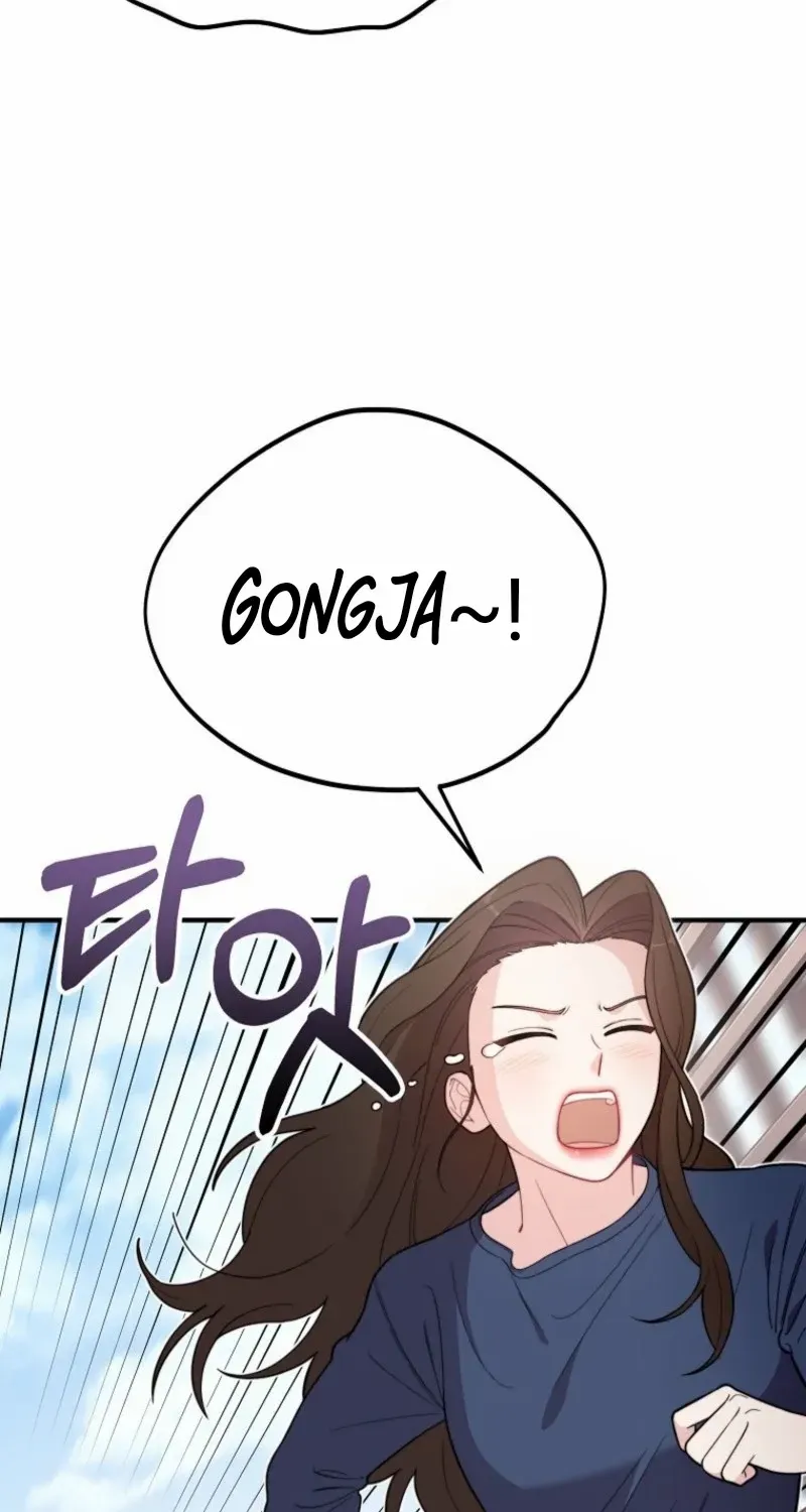 Face Genius, 0-Year-Old Top Star Chapter 6 page 42 - 