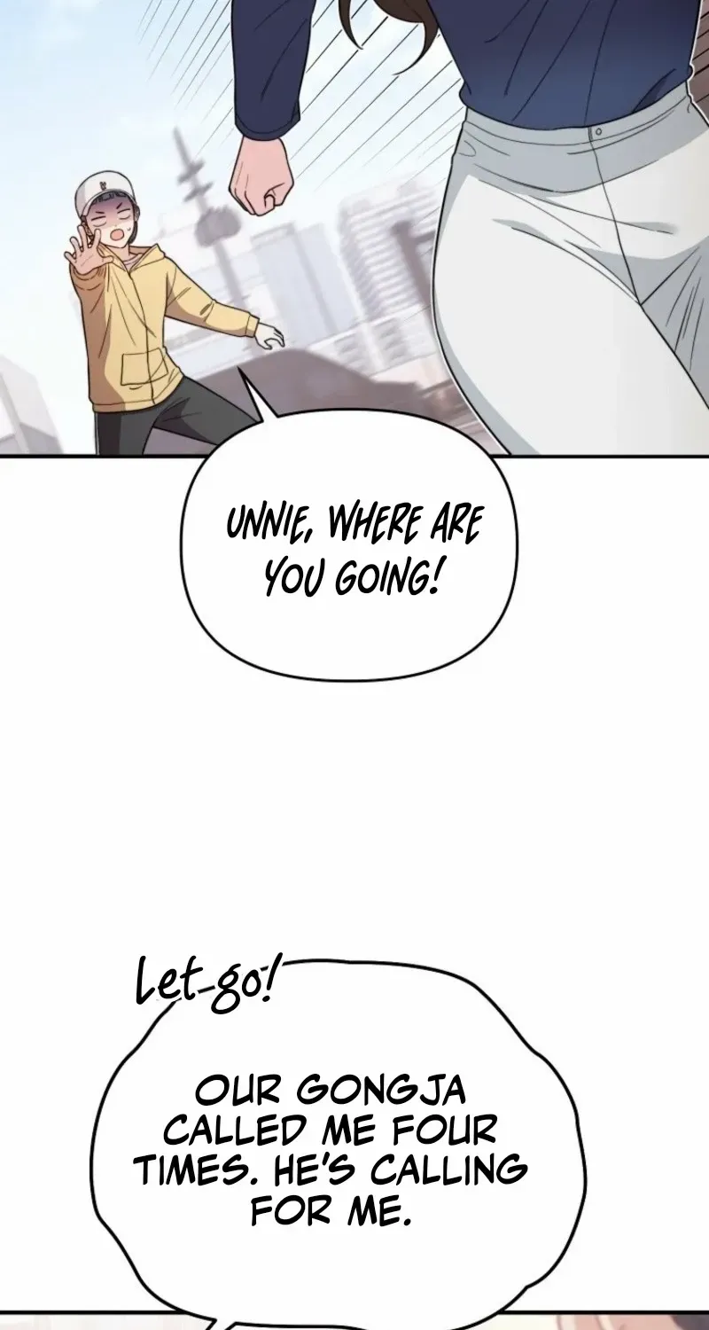 Face Genius, 0-Year-Old Top Star Chapter 6 page 43 - 