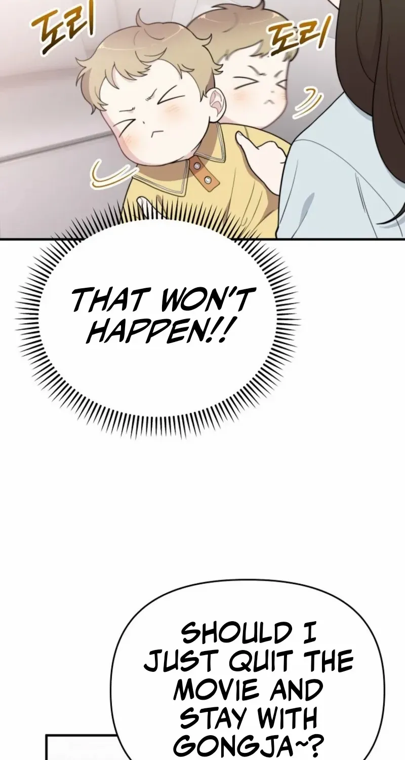 Face Genius, 0-Year-Old Top Star Chapter 6 page 70 - 