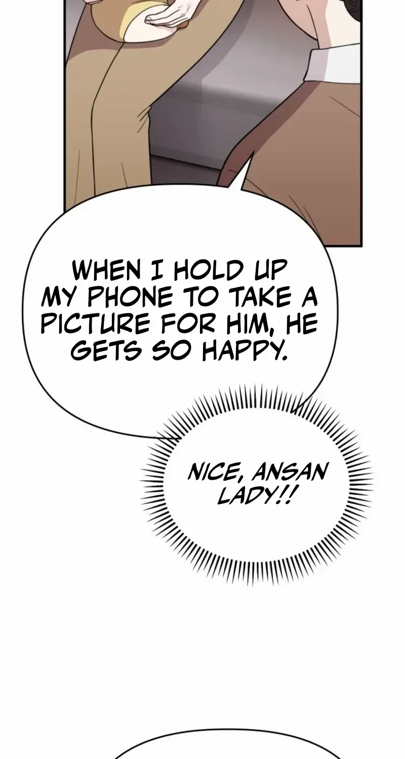 Face Genius, 0-Year-Old Top Star Chapter 6 page 78 - 