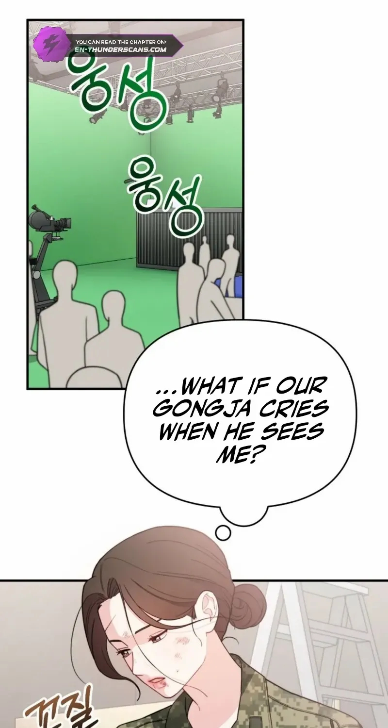 Face Genius, 0-Year-Old Top Star Chapter 6 page 88 - 