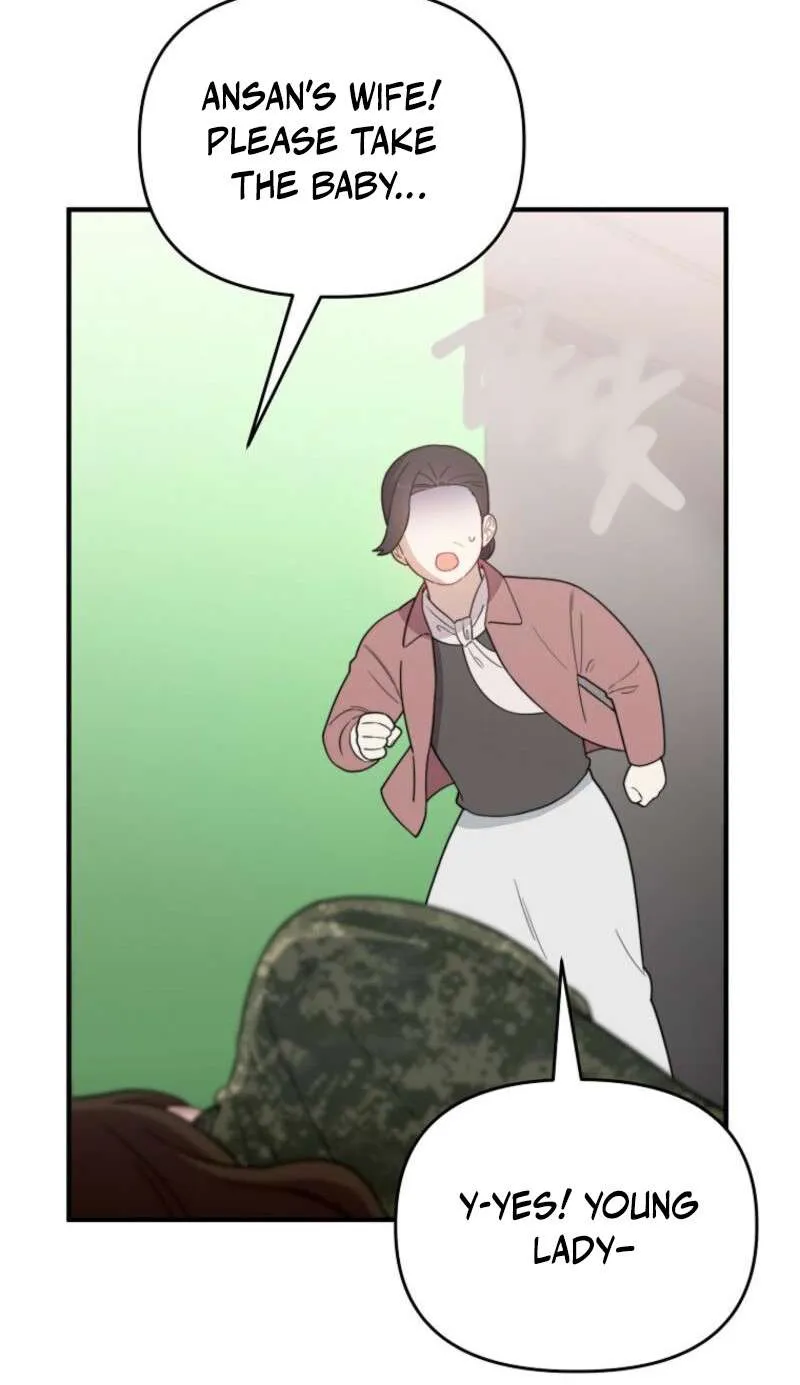 Face Genius, 0-Year-Old Top Star Chapter 7 page 46 - 