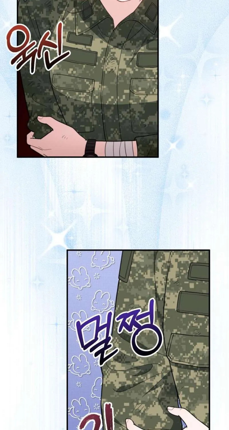 Face Genius, 0-Year-Old Top Star Chapter 7 page 52 - 