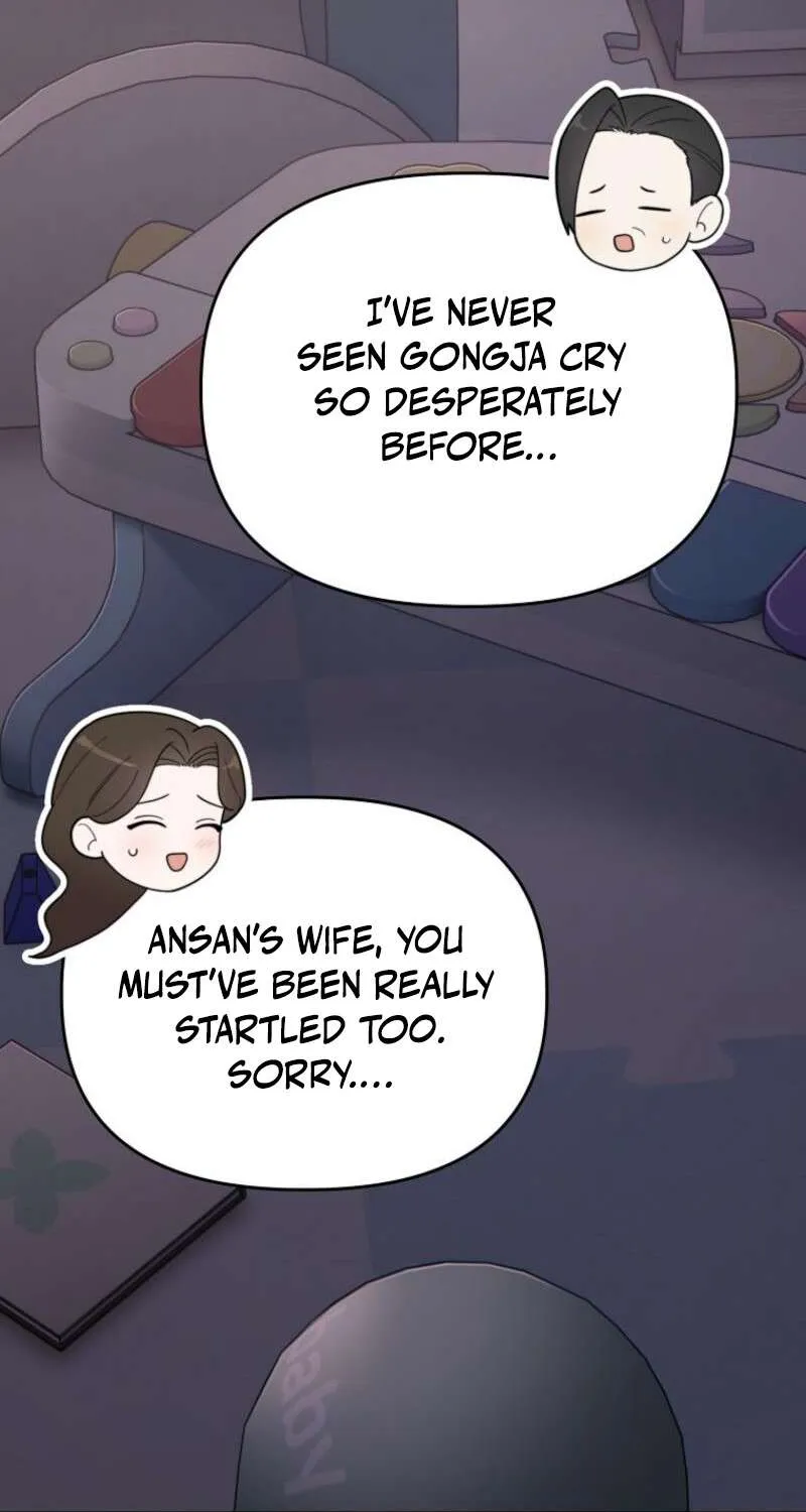 Face Genius, 0-Year-Old Top Star Chapter 7 page 71 - 