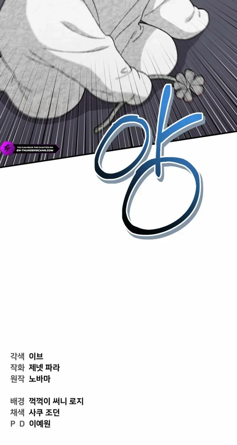 Face Genius, 0-Year-Old Top Star Chapter 8 page 101 - 