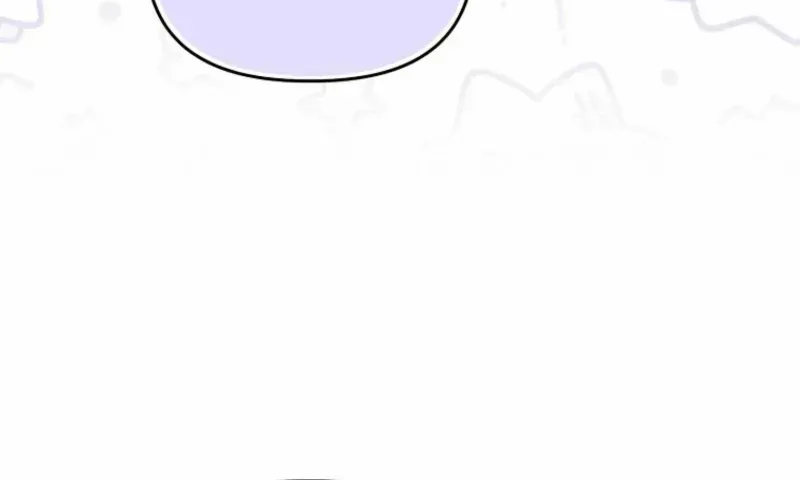 Face Genius, 0-Year-Old Top Star Chapter 8 page 23 - 