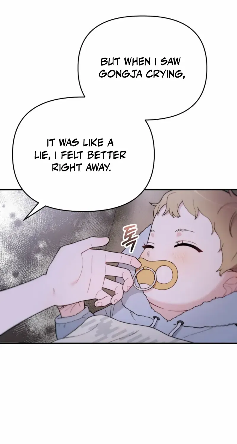 Face Genius, 0-Year-Old Top Star Chapter 8 page 4 - 
