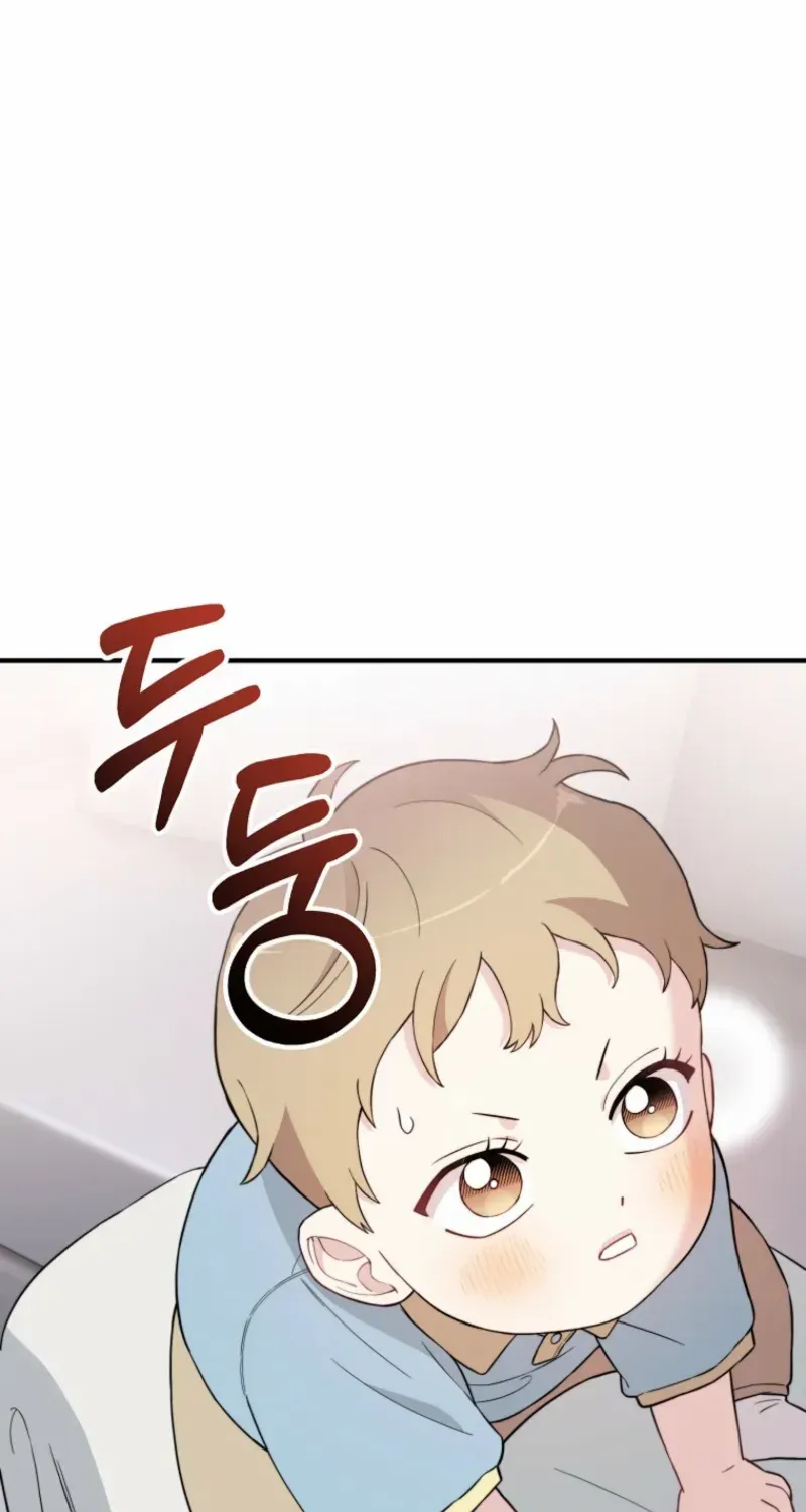 Face Genius, 0-Year-Old Top Star Chapter 8 page 43 - 